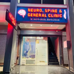 Neuro Hospital in Jalandhar