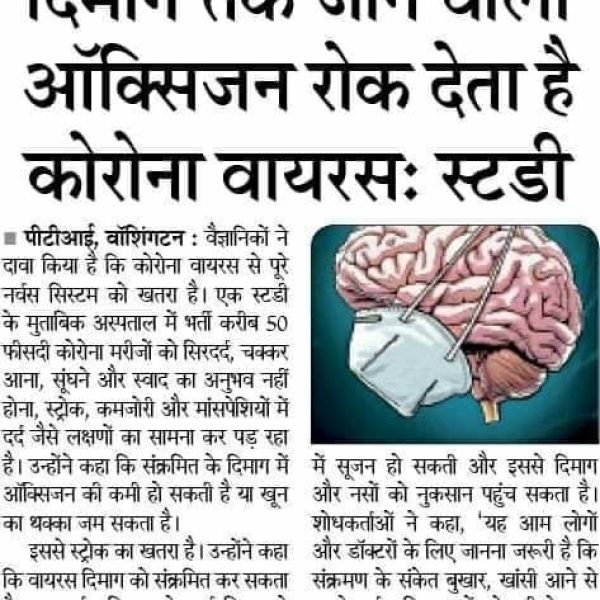 102980724_902014323632588_1059480018163809989_n