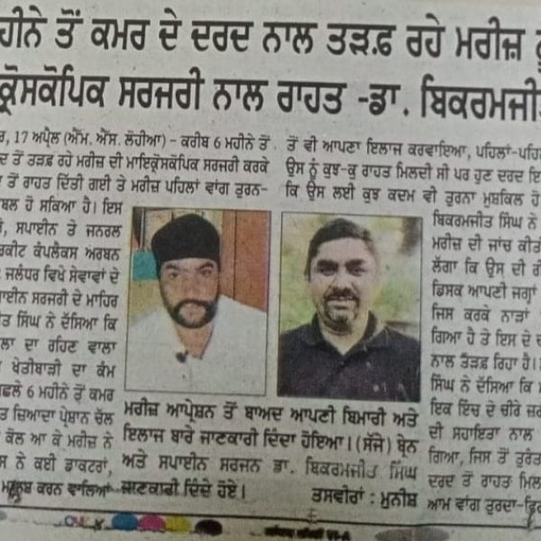 337891640_598600665662405_6718186865599681341_n