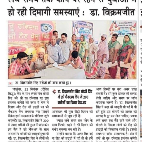 70890114_703418760158813_6809305163270979584_n