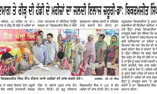 71640308_703418620158827_4040355600264069120_n (1)