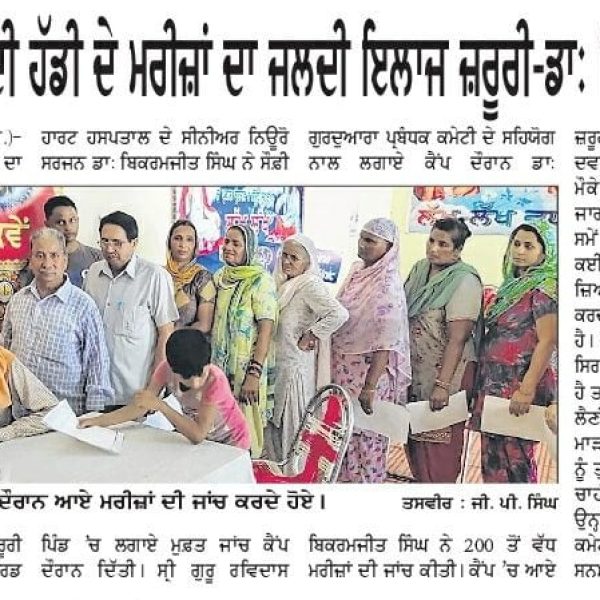 71640308_703418620158827_4040355600264069120_n (1)