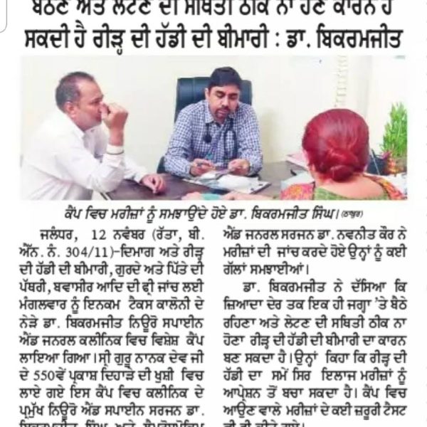 76767472_742270432940312_4938607968242368512_n