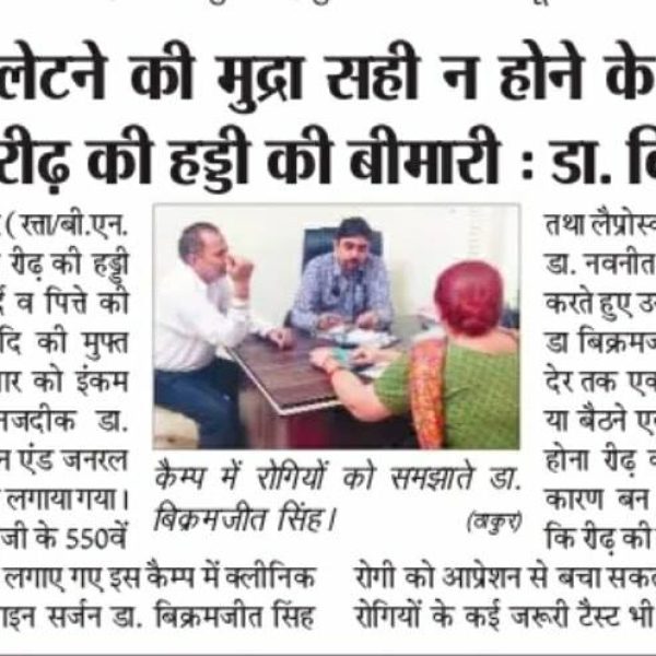 77366274_742270552940300_8886979413569175552_n (1)