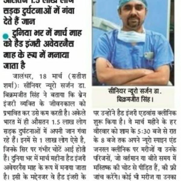 90085378_839207316579956_340087678139629568_n