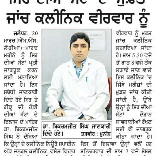 90426802_840707229763298_1059471558935838720_n